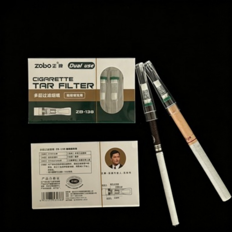 2/4 Sets Multifunctionele Tar  - Smoking & Vaping Accessories recensie en prijs