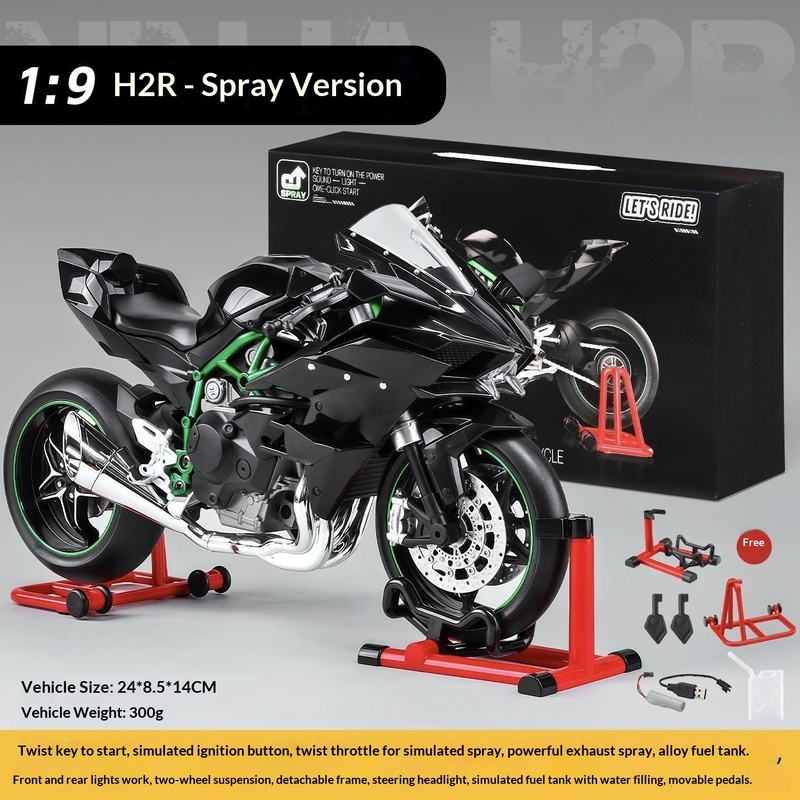 Kawasaki Ninja H2R schaal 1:9  - Battery Case Storage recensie en prijs
