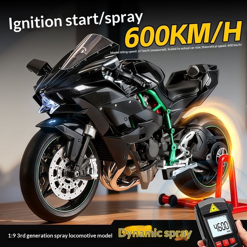 Kawasaki Ninja H2R schaal 1:9  - Battery Case Storage recensie en prijs