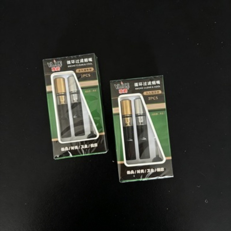 2/4 sets complete set Reinigba - Smoking & Vaping Accessories recensie en prijs