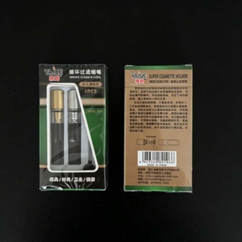 2/4 sets complete set Reinigba - Smoking & Vaping Accessories recensie en prijs