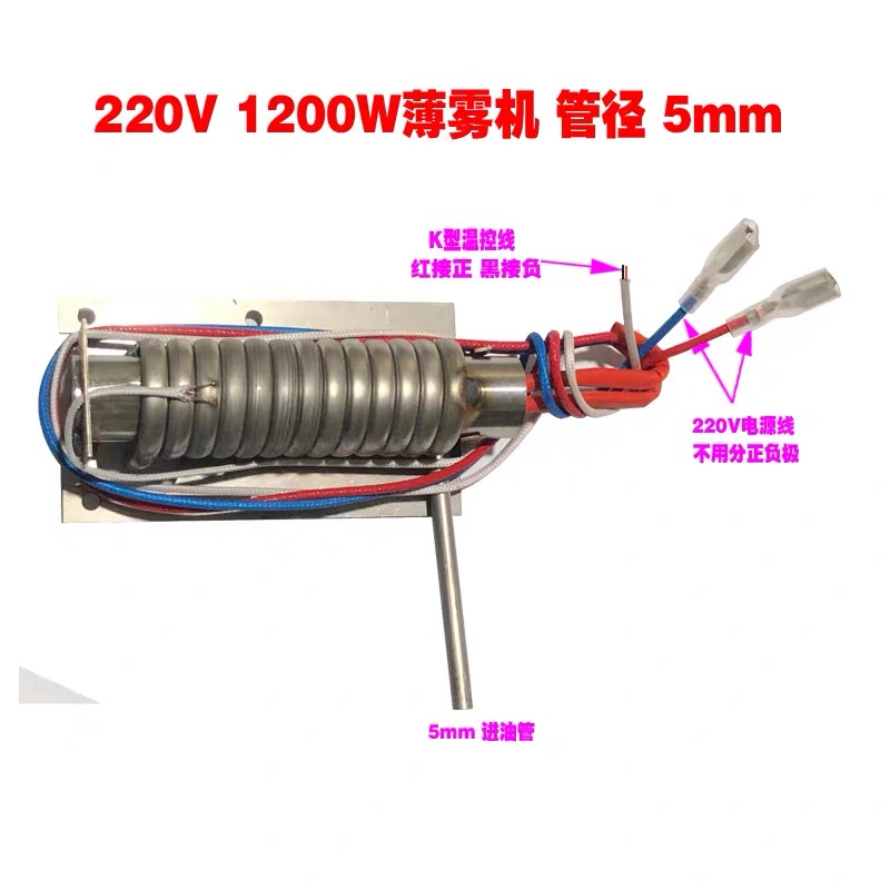 220v Stage Rookmachine verwarm - Smoking & Vaping Accessories recensie en prijs